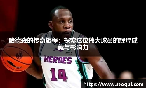 LEwin乐玩官网