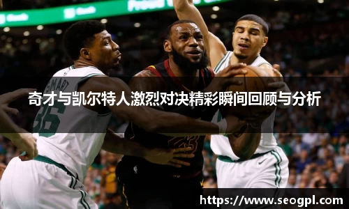 LEwin乐玩