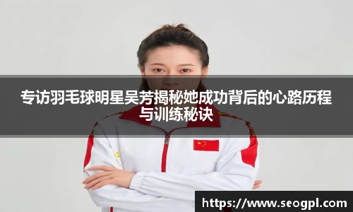 LEwin乐玩官网