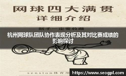 LEwin乐玩