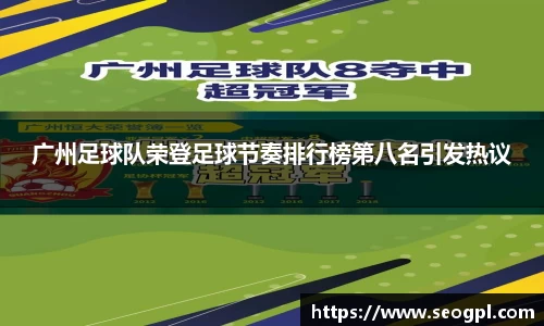 LEwin乐玩