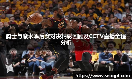 LEwin乐玩官网