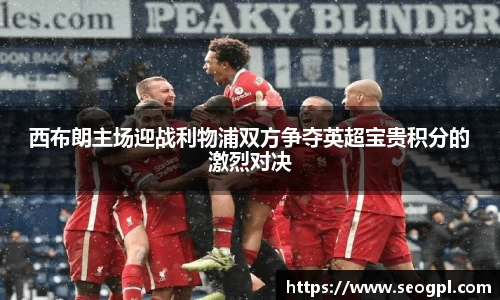 LEwin乐玩
